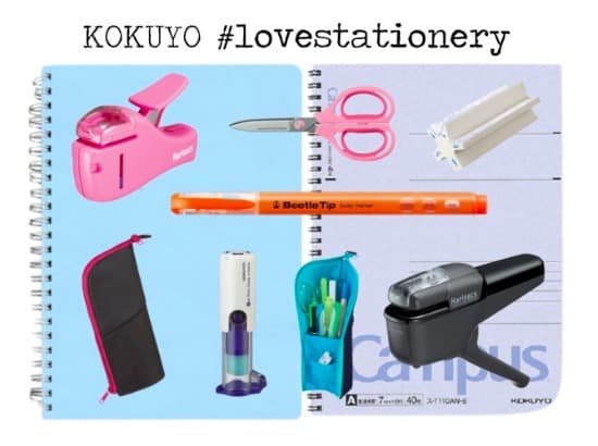 KOKUYO stationery